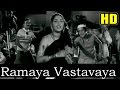 Ramaiya Vastavaiya HD - Rafi Lata Mukesh - Shree 420 1955 - Shankar Jaikishan - Rafi Lata Hits
