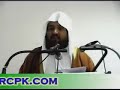 08_Seerat e Uthmaan RA by Sheikh Meiraj Rabbani.rm