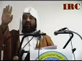 08_Seerat e Uthmaan RA by Sheikh Meiraj Rabbani.rm
