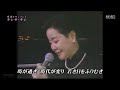 香港(Hong Kong)-邓丽君 鄧麗君 テレサ·テン Teresa Teng 完整版