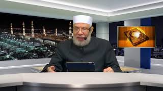 محاضرة لفضيلة الدكتور صلاح الصاوي - اضاءات قرآنية 15- التدرج في عقوبة الزنا