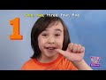 Nursery Rhymes Live (Mother Goose Club Playhouse) - One, Two, Three, Four, Five, Once I Caught a Fish Alive