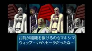 ザ・キング・オブ・ファイターズ ネスツ編 - YouTube