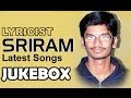 Telugu Lyricist Anantha Sriram Popular Songs | Jukebox