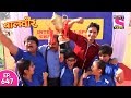 Baal Veer - बाल वीर - Episode 647 - 2nd July, 2017