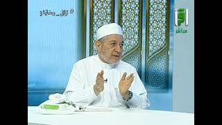 كيف احفظ القرآن الكريم ؟|| مسابقة تراتيل رمضانية 3