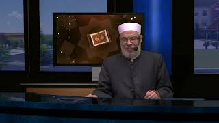محاضرة فضيلة الدكتور صلاح الصاوي - العطاءات الالهية 6 - مباني الاسلام
