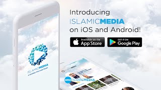 Islamic Media App Trailer