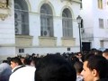 massira