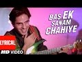 Ek Sanam Chahiye Aashiqui Ke Liye Lyrical Video | Aashiqui | Kumar Sanu | Rahul Roy, Anu Agarwal
