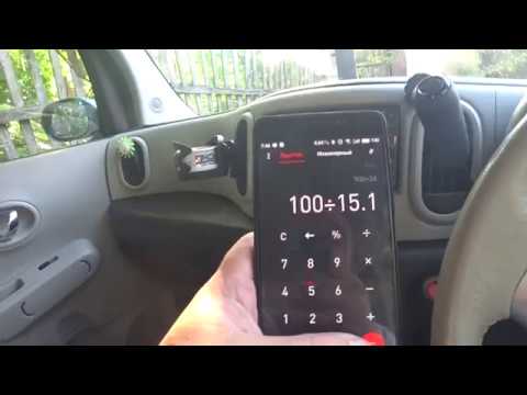 РЕАЛЬНЫЙ расход топлива Nissan Cube Z12 Hr15de