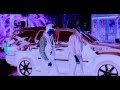Big Sean - Mula (Ft. French Montana) Big Sean - Mula (Ft. French Montana)
