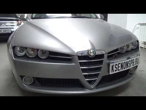 Alfa Romeo 159 - замена галогеновых линз