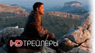 Облачный атлас Русский трейлер '2012' HD