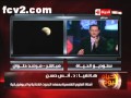فيديو خسوف كلى للقمر و بث حي من مرصد حلوان - الحياة اليوم