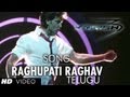 Raghupathy Raghava Song Krrish 3 Official Video Telugu - Hrithik Roshan, Priyanka Chopra