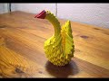 1 - Paper Lego (Swan)