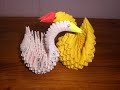 2 - Paper Lego (Swan)