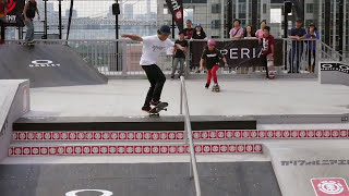 ELEMENT "TOKYO, JP" MAKE IT COUNT 2013 INTERNATIONAL SKATE CONTEST