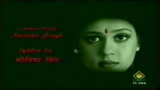 kabhi sautan kabhi saheli serial title song free download