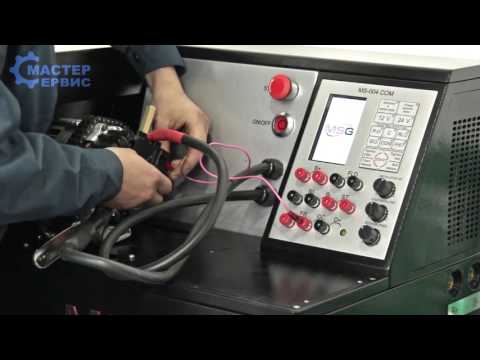 Оборудование MS004 Как продиагностировать генератор и реле регулятор