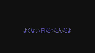 Bad day 　その2 Sol Badguy & Jack-O' - Badge - KUJIBIKIDO - GUILTY GEAR (2