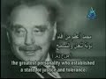 Innocence Of Muslims اقوى رد على الفيلم المسيىء للاسلام