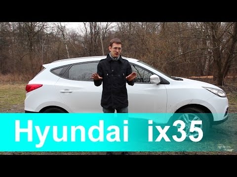 Hyundai ix35 после 100К пробега +обращение.