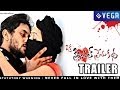 Oka Criminal Prema Katha Movie Trailer - Latest Telugu Movie Trailer 2014