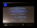 WISH2009-株式会社ドレスファイル WISH2009-株式会社ドレスファイル