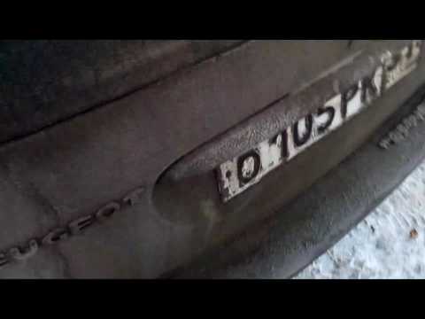 Peugeot 307 sw, не работает на пежо кнопка крышки багажника (не открывается багажник)