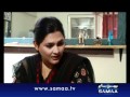 Aisa Bhi Hota Hai Apr 10, 2012 SAMAA TV 3/4