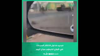 فيديو متداول لانتشار المدرعات في شوارع الخرطوم صباح اليوم