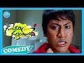 Gunde Jaari Gallantayyinde Movie - Nitin, Ravi, Madhu Nandan Funny Comedy Scene