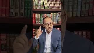 استشفاء فضيلة الدكتور إبراهيم الكلي لشيخنا الشيح محمد الحسن الددو