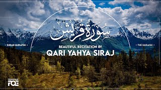 Beautiful Recitation of Surah Quraish by Qari Yahya Siraj at FreeQuranEducation Centre