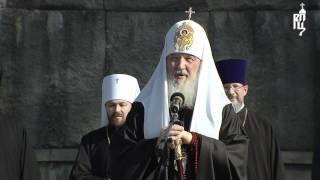 Патриарх почтил память освободителей Болгарии