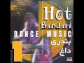 Bandari (Persian Dance) - Shahre Abadan | بندری - شهر آبادان