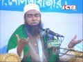 BANGLA WAZ MAULANA JUBAER AHMED ANSARI About Mirtur Jontrona