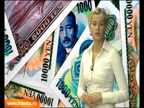 Новости валютного рынка