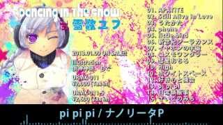 Singing In The  feat. 雪歌ユフ 71DmfczQCkL.jpg_BO30,255,255,