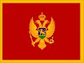 Montenegrin anthem