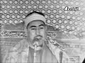 الشيخ محمد محمود الطبلاوى مقام نهاوند رهيب Sheikh Tablawi
