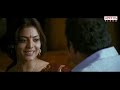 Solo Telugu Full Movie (Nara rohit, Nisha Agarwal)