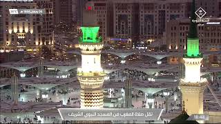 لقطات علوية تظهر جمال المسجد النبوي الشريف بالمدينة المنورة ليلة 5 رمضان 1444هـ