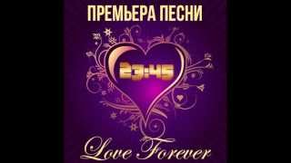 23:45 - Love Forever