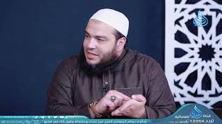 موانع تدبر القرآن | الشيخ أحمد جلال