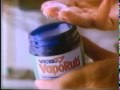 Vicks Vaporub: football in rain (1991) 