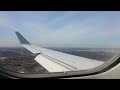 American Eagle CRJ-700 Arrives at Chicago O'Hare
