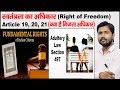 Right of Freedom  Part 3 of Constitution  Article 19 to 21[1]